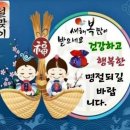 웰런스