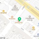 참보인한의원 이미지