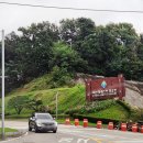 지산골프장 이미지