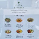 사파키친(sapa kitchen) 이미지