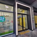 포레온이화약국 이미지