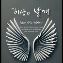 티에스25