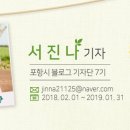 양덕 물빛공원 이미지