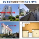 청솔아파트(신설) 이미지