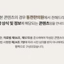 부산동천한의원 네이버블로그