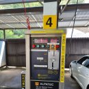 샤인홀릭세차장 이미지