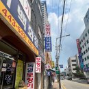 메디보청기 | 안양 메디보청기에서 아버지를 위한 맞춤 보청기 구매 후기