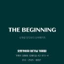 오토카이저 이미지