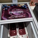 퀸즈스콘 | 애슐리퀸즈 NC송파점 그랜드오픈 첫날 방문 후기, 웨이팅대기, 애슐리 NC송파점 스페셜 메뉴, 오픈...