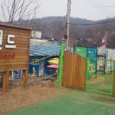 펫피랜드 이미지