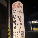 씨유헤어샵 이미지