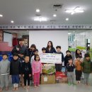 국가대표부영태권도