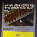 앤유PC 경성대점 이미지