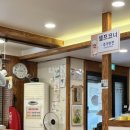 송담 추어탕 이미지