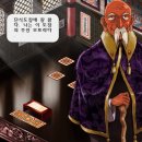 꿈꾸는고양이 | [프린세스 메이커3 : 꿈꾸는 요정] 고전게임 후기 / 스탯설명 / 옥지의 16살 일기
