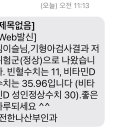 전한나산부인과의원 이미지