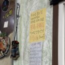 제주 봅디강