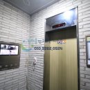 별 헤는 마을 이미지