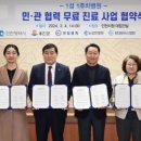 현대유비스병원 이미지