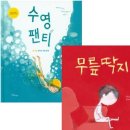 한울림관 이미지