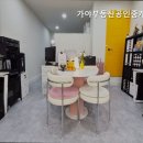 MBC공인중개사사무소 이미지