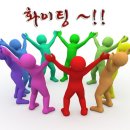동양엔파트 이미지