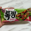 GS25익산신일점 | 오리온 톡핑 말차블라썸 한정판 가격 칼로리 디테일한 후기