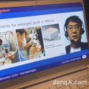 (주)대웅제약 - 10965 | (주)대웅제약