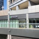 조이스영어교습소 - 과천시 과천대로2길 12 | 조이스영어교습소