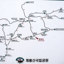 우천상회 이미지