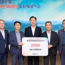 통영수산업협동조합 이미지