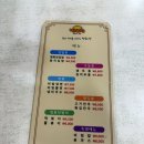 [서울/명동] 명화당, 분식 맛집 후기 🧡