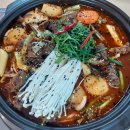 우가네맛찜 이미지