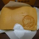 그냥카스테라