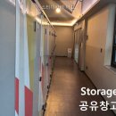 스터디카페 써드 | 스터디카페 써드 이용 전 확인할 주차 정보