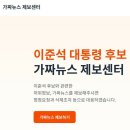 신당파출소 이미지