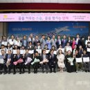 죽전동행정복지센터 이미지
