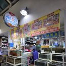선복호활어 | 속초 대포항맛집 선복호활어 가성비 좋은 속초횟집 추천