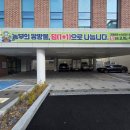 거제중앙중학교 | |오늘의 뉴스| |임준호 기자| 경상남도 거제시 [2026년 4월 21일 화요일]