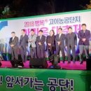 (주)중부신문