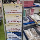 에스케이와이 이미지