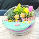 은행2동 행정복지센터 이미지