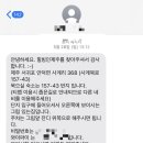 힐빙인제주 이미지