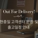 페피 밀(PEPPY MEAL) 이미지