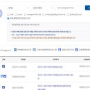 삼송리더스내과의원 이미지