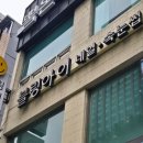 GS25 부산서면점 이미지