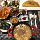 삼광사료 | 하나의 일상이야기(삼광 생와사비,넷플릭스 드라큘라 후기)