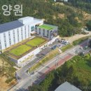 호세요양원 | 호세요양원 비용안내