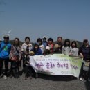 서귀포시 다문화가족지원센터 이미지