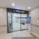 빛고을이비인후과의원 | [방문후기] 광주 각화동 '생생 플러스 이비인후과' 추천해요~